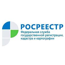 gosrf logo